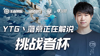 要想进入乔 要想进入乔