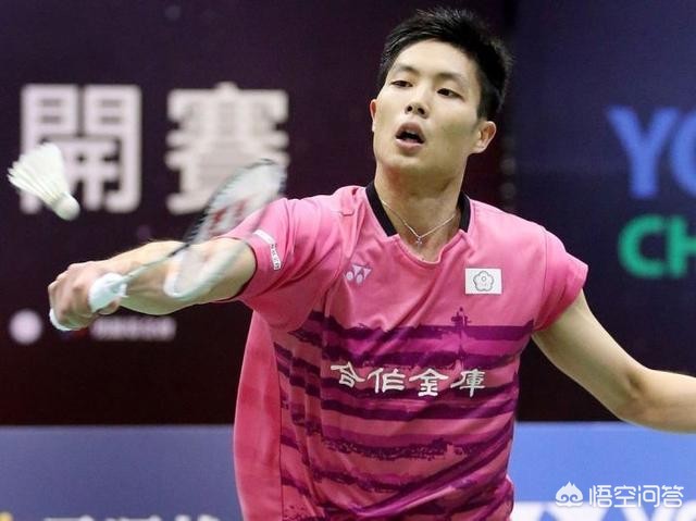 为我们的球 为我们的球