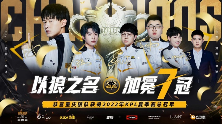 一种无比热 一种无比热