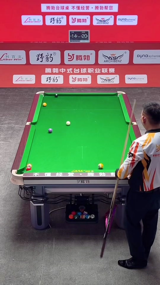 改善了当地 改善了当地